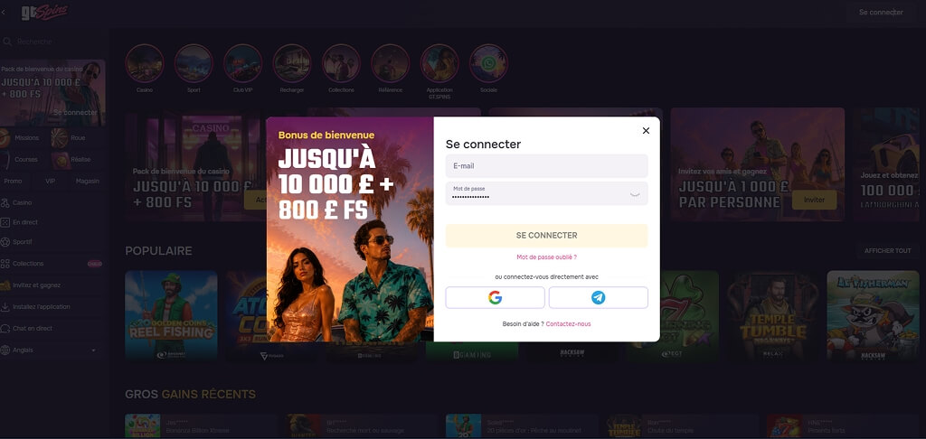 Connexion au casino GTSpins