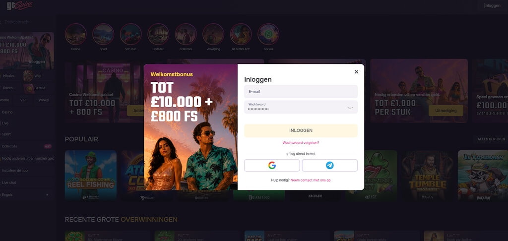 Inloggen bij GTSpins Casino